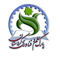 پارک علم وفناوری دانشگاه کردستان